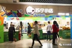【8分钟科普下】南京的咨询公司_哔哩哔哩